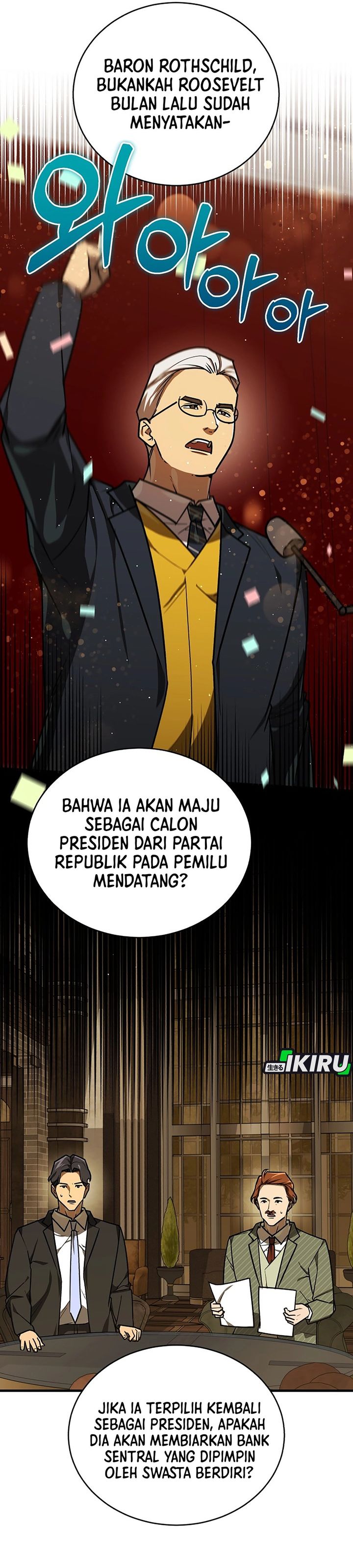 The Prince of Joseon: A One-Way Journey to America Chapter 45 Gambar 18