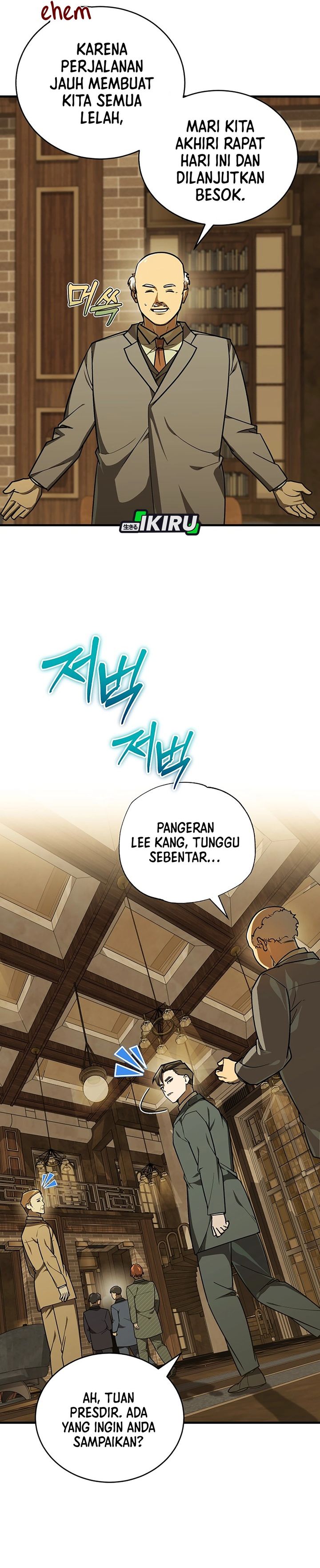 The Prince of Joseon: A One-Way Journey to America Chapter 45 Gambar 21