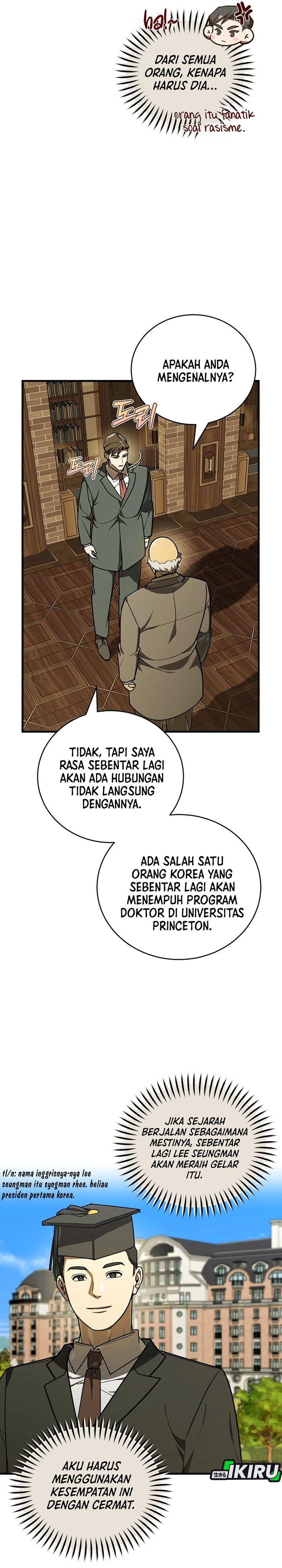 The Prince of Joseon: A One-Way Journey to America Chapter 45 Gambar 26