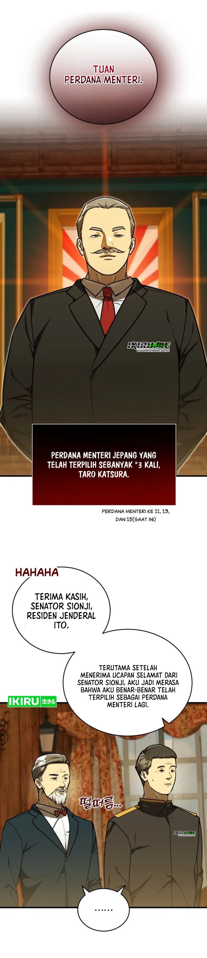 The Prince of Joseon: A One-Way Journey to America Chapter 48 Gambar 7