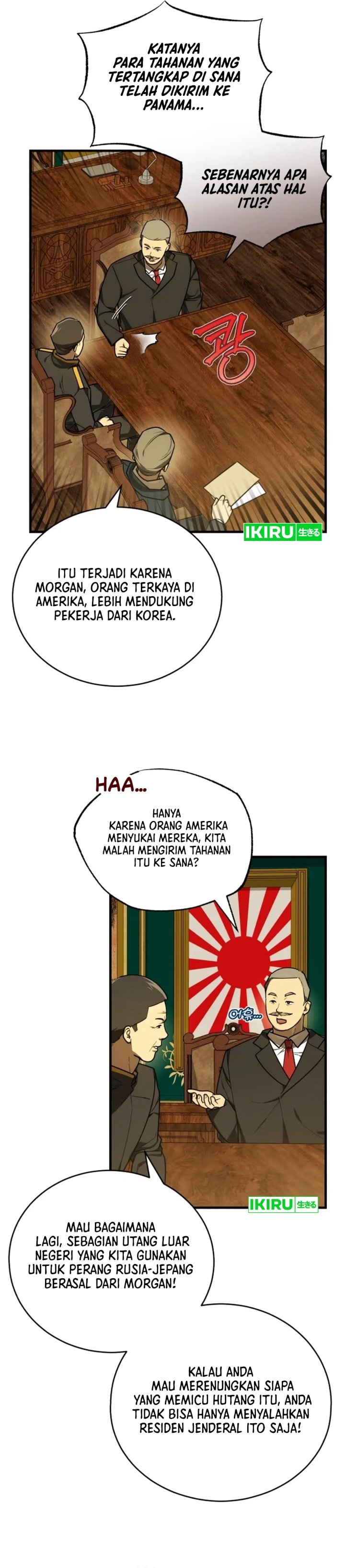 The Prince of Joseon: A One-Way Journey to America Chapter 48 Gambar 15