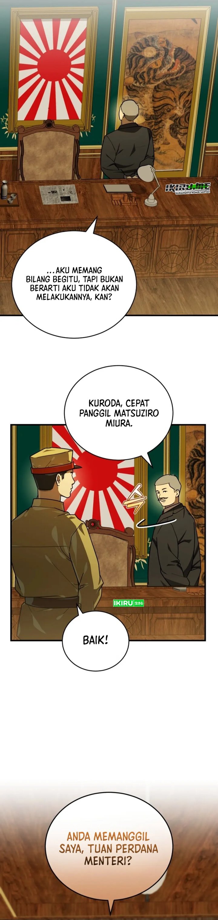 The Prince of Joseon: A One-Way Journey to America Chapter 48 Gambar 28