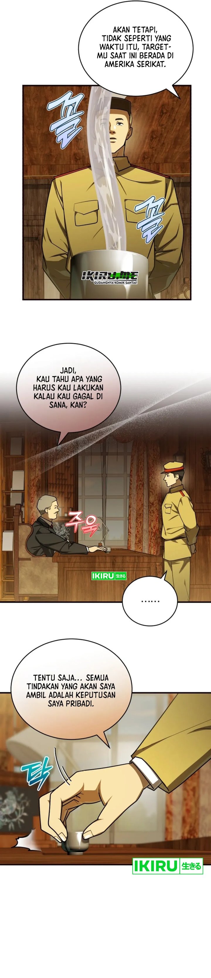 The Prince of Joseon: A One-Way Journey to America Chapter 48 Gambar 32