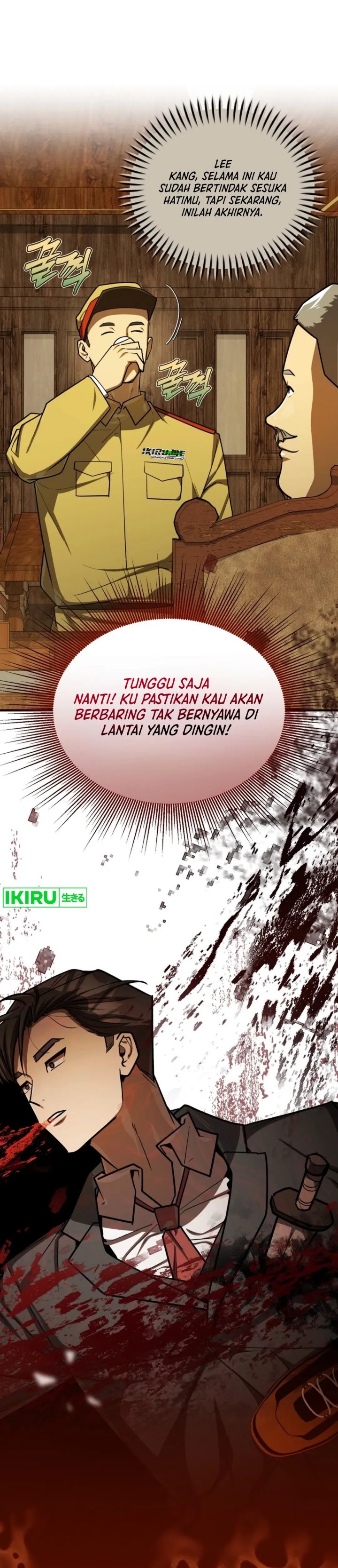 The Prince of Joseon: A One-Way Journey to America Chapter 48 Gambar 33