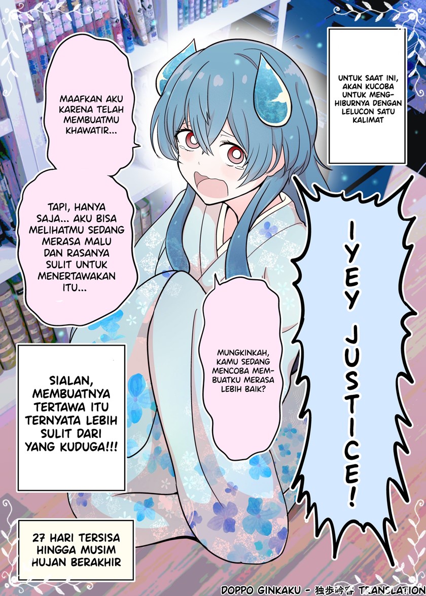The Rain Spirit That Will Disappear in 30 Days Chapter 04 Gambar 1