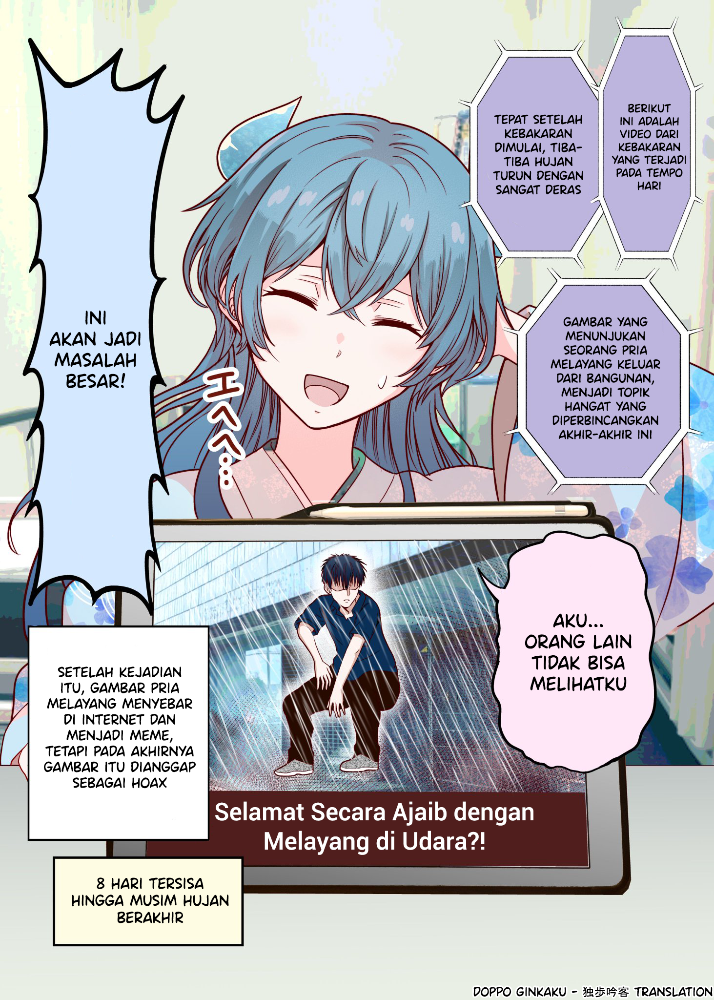 The Rain Spirit That Will Disappear in 30 Days Chapter 23 Gambar 1