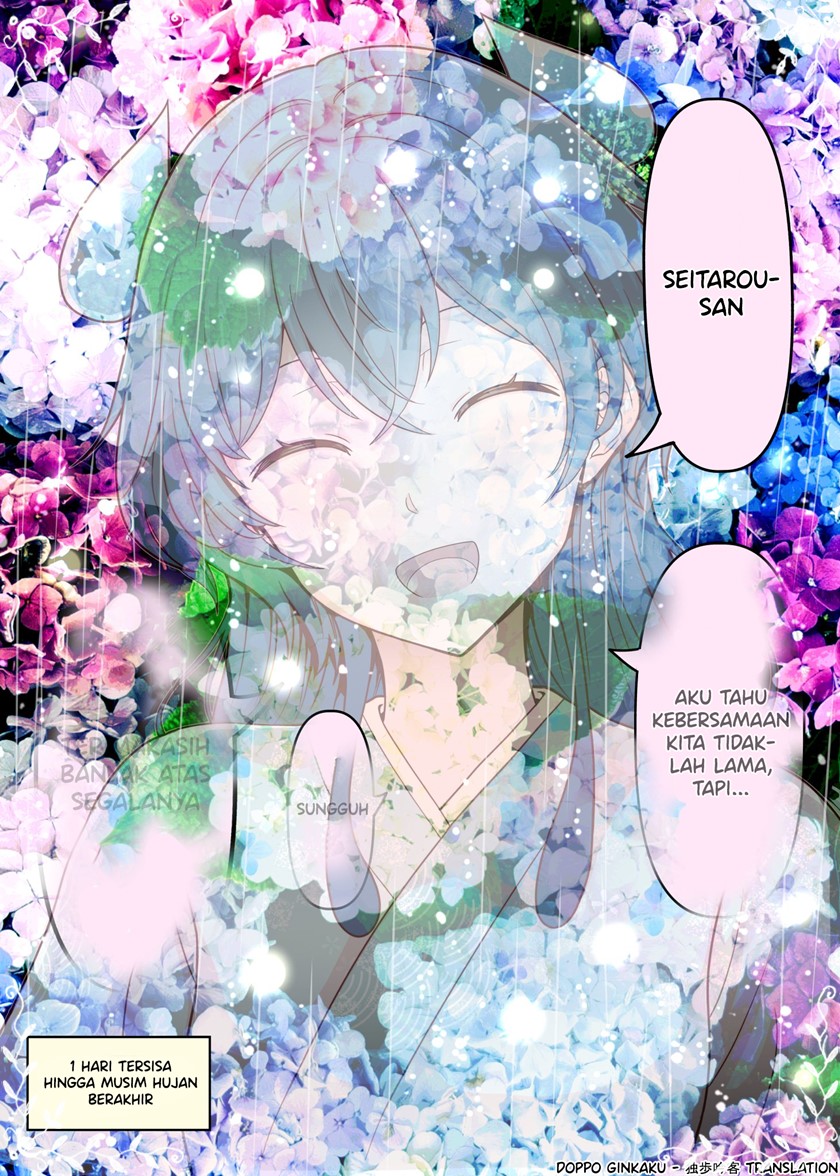 The Rain Spirit That Will Disappear in 30 Days Chapter 30 Gambar 1