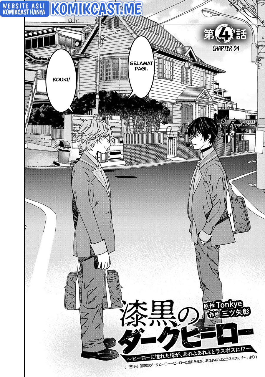 The Raven Black Hero Chapter 04 Gambar 3