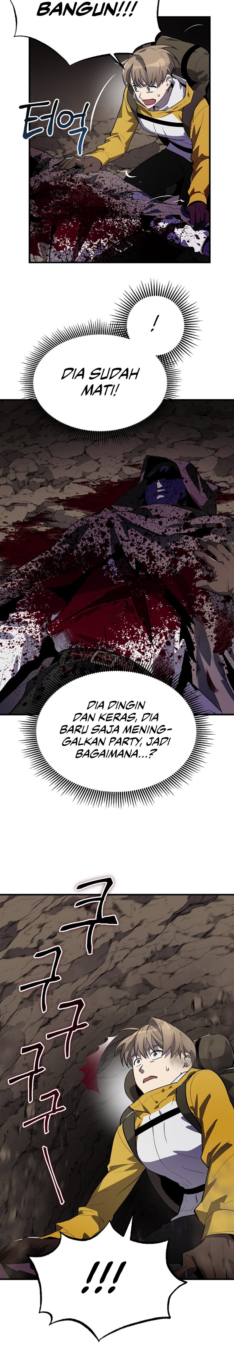 The Reason Why the Hero of Another World Saves the Earth Chapter 01 Gambar 23