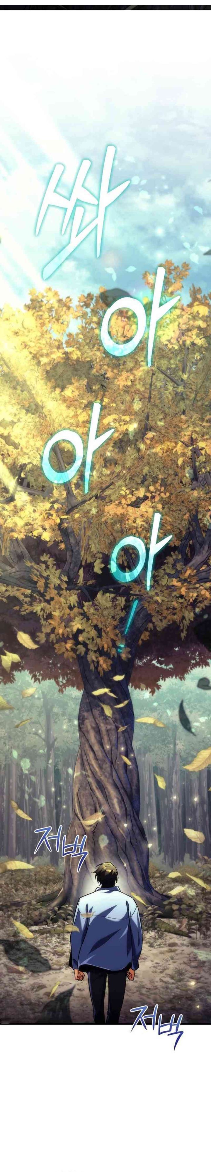 The Rebellious Apostle of the Harvest Goddess Chapter 03 Gambar 24