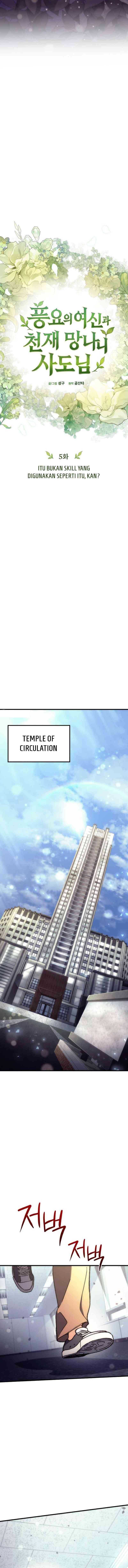 The Rebellious Apostle of the Harvest Goddess Chapter 05 Gambar 9