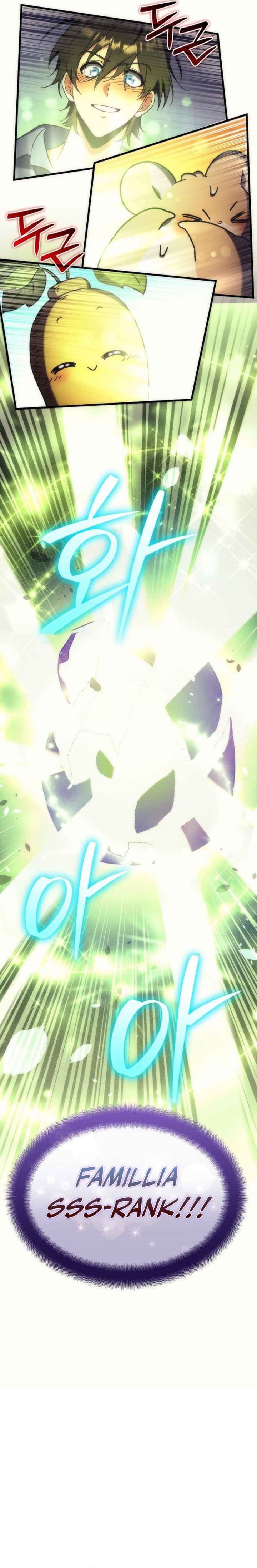 The Rebellious Apostle of the Harvest Goddess Chapter 07 Gambar 3