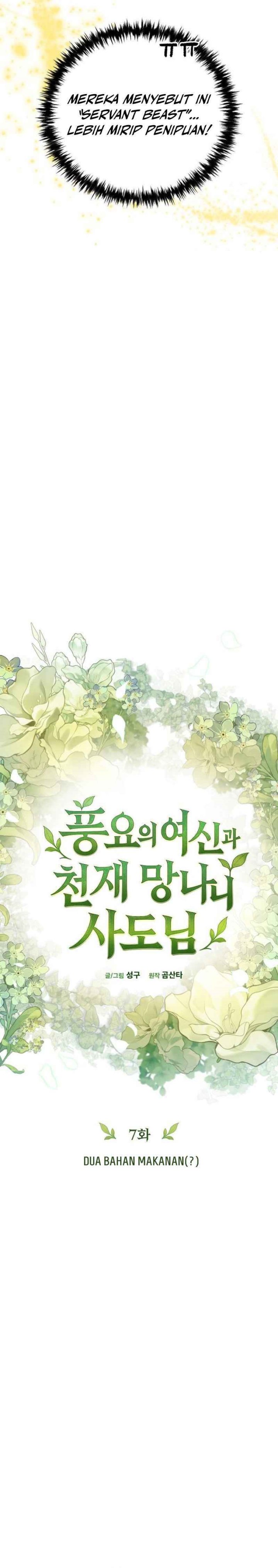 The Rebellious Apostle of the Harvest Goddess Chapter 07 Gambar 10