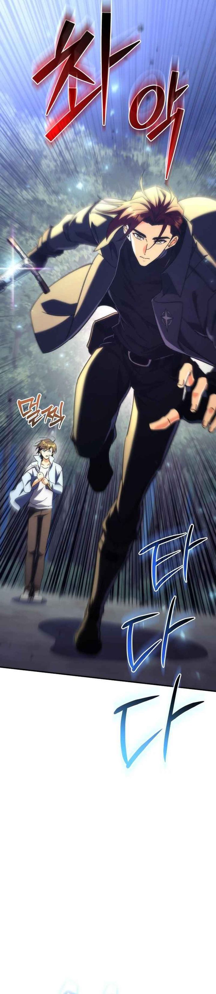 The Rebellious Apostle of the Harvest Goddess Chapter 11 Gambar 38