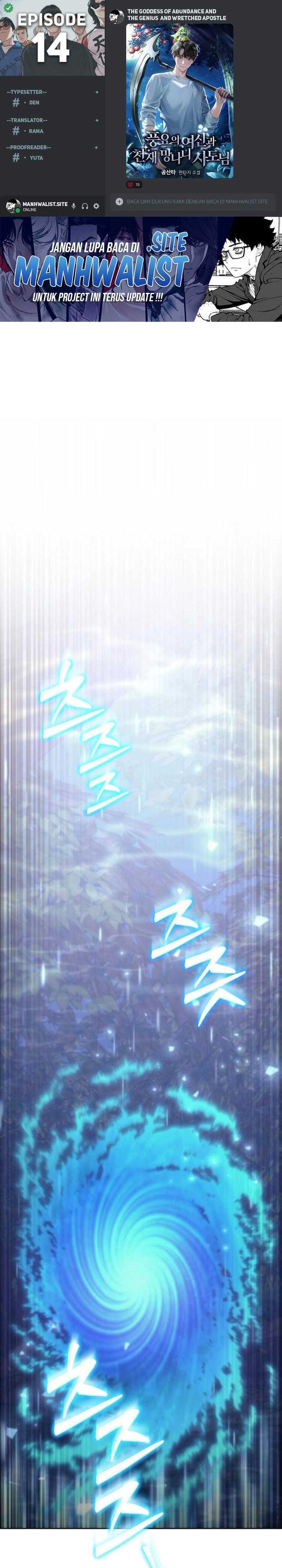 The Rebellious Apostle of the Harvest Goddess Chapter 14 Gambar 1