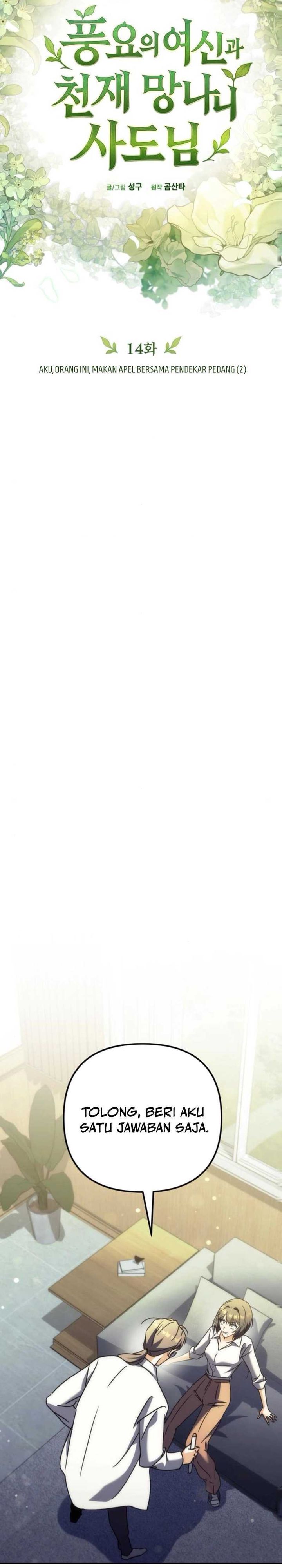 The Rebellious Apostle of the Harvest Goddess Chapter 14 Gambar 23