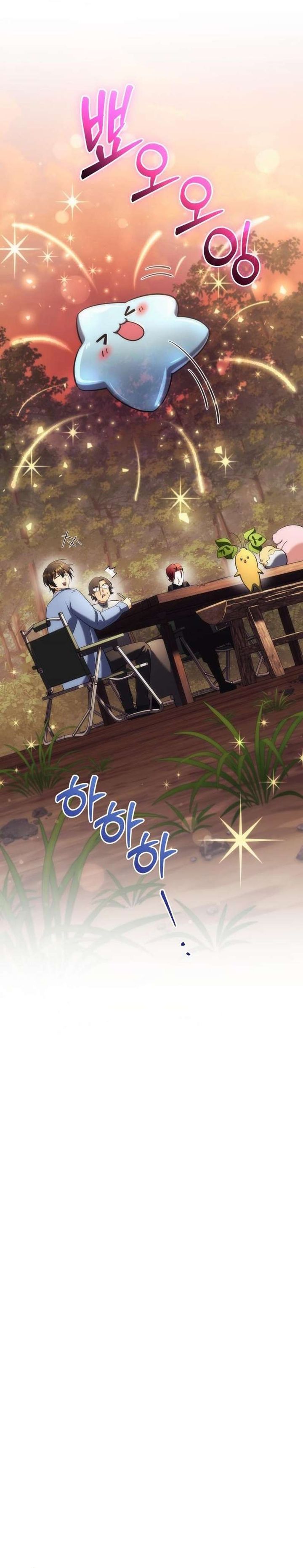 The Rebellious Apostle of the Harvest Goddess Chapter 25 Gambar 26