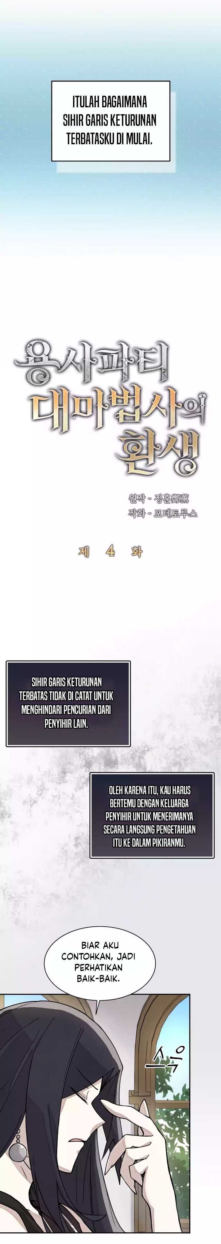 The Rebirth of the Hero’s Party’s Archmage Chapter 04 Gambar 3