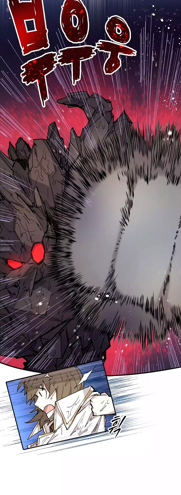 The Rebirth of the Hero’s Party’s Archmage Chapter 11 Gambar 19
