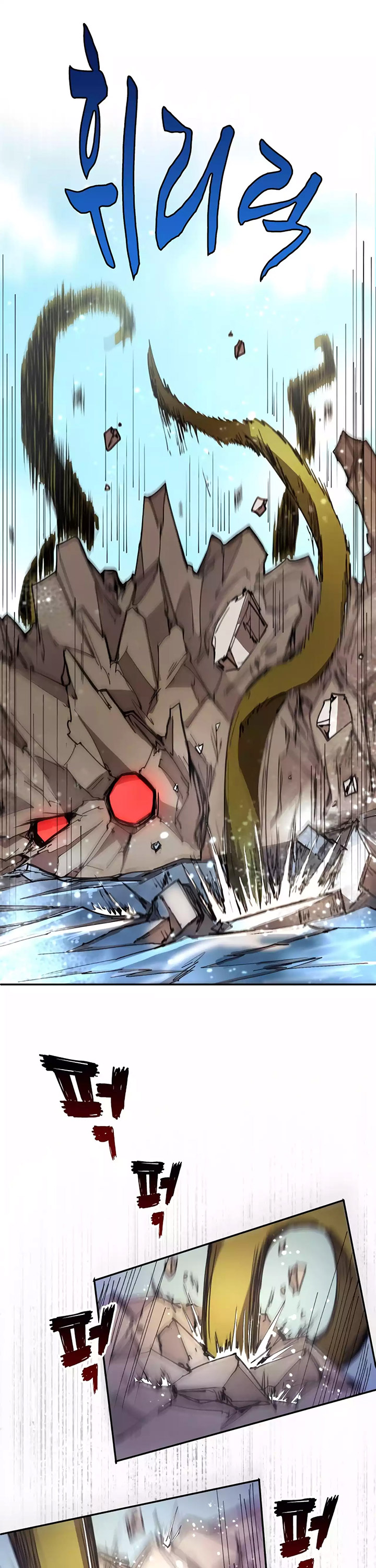The Rebirth of the Hero’s Party’s Archmage Chapter 11 Gambar 28