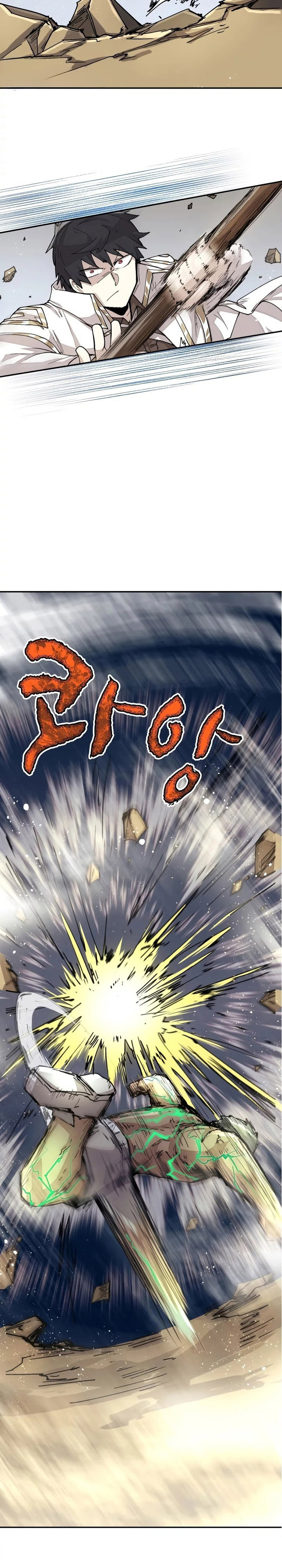 The Rebirth of the Hero’s Party’s Archmage Chapter 25 Gambar 7
