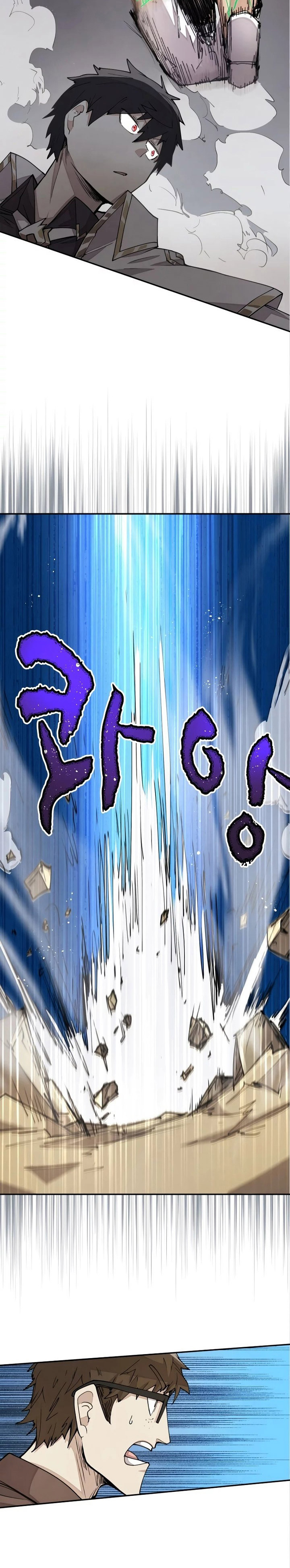 The Rebirth of the Hero’s Party’s Archmage Chapter 25 Gambar 11