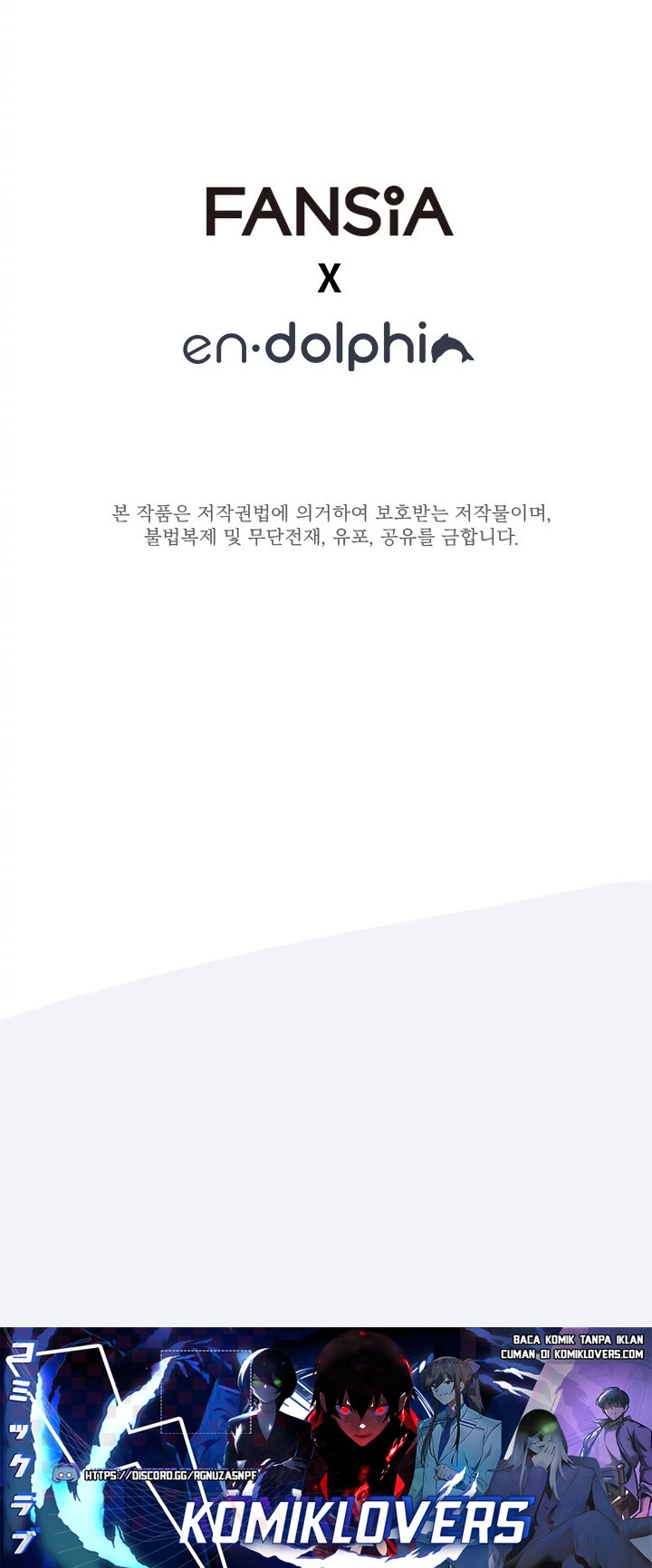 The Rebirth of the Hero’s Party’s Archmage Chapter 27 Gambar 28