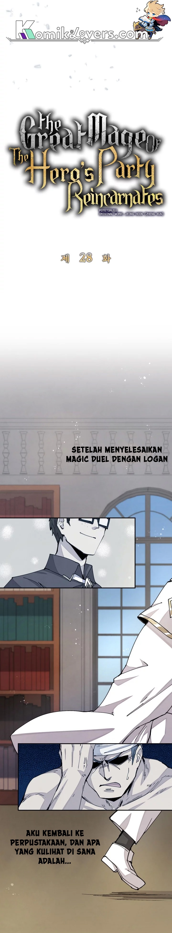 The Rebirth of the Hero’s Party’s Archmage Chapter 28 Gambar 14