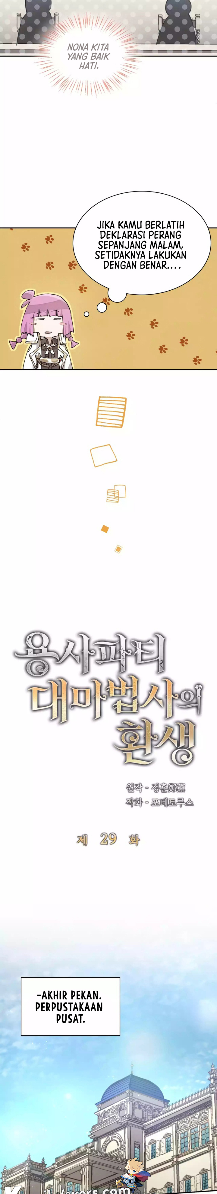 The Rebirth of the Hero’s Party’s Archmage Chapter 29 Gambar 11