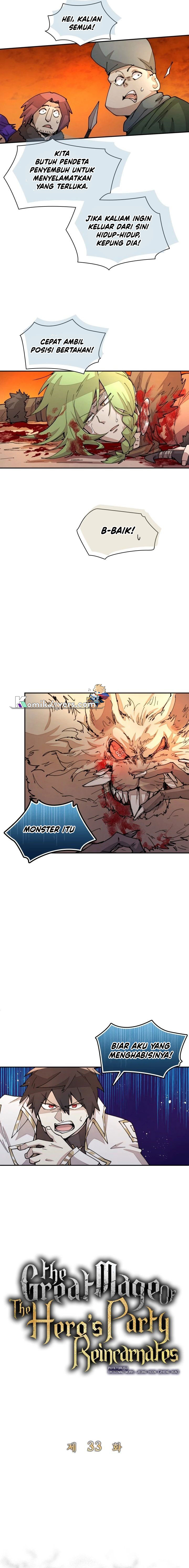 The Rebirth of the Hero’s Party’s Archmage Chapter 33 Gambar 5