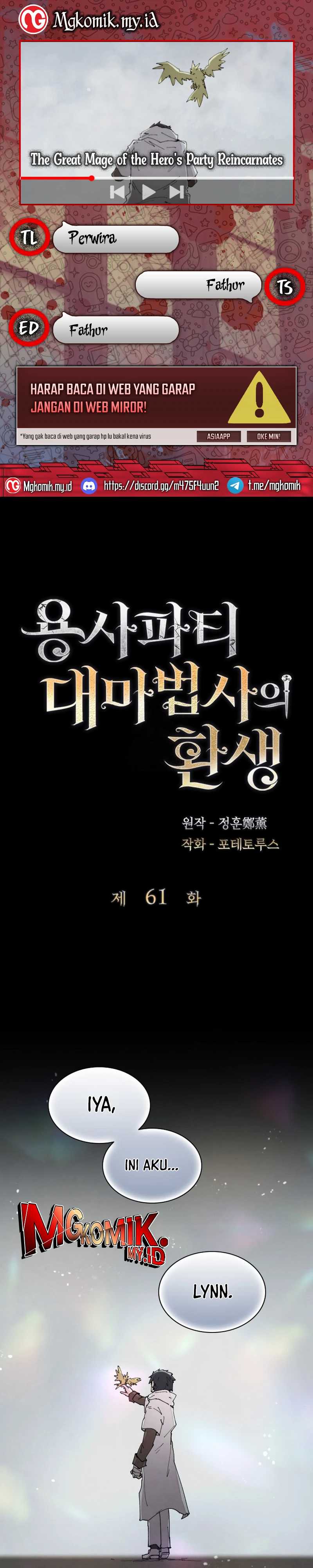 The Rebirth of the Hero’s Party’s Archmage Chapter 61 Gambar 1