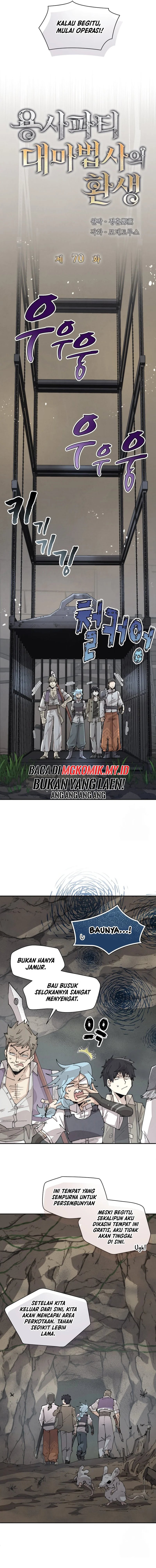 The Rebirth of the Hero’s Party’s Archmage Chapter 70 Gambar 5