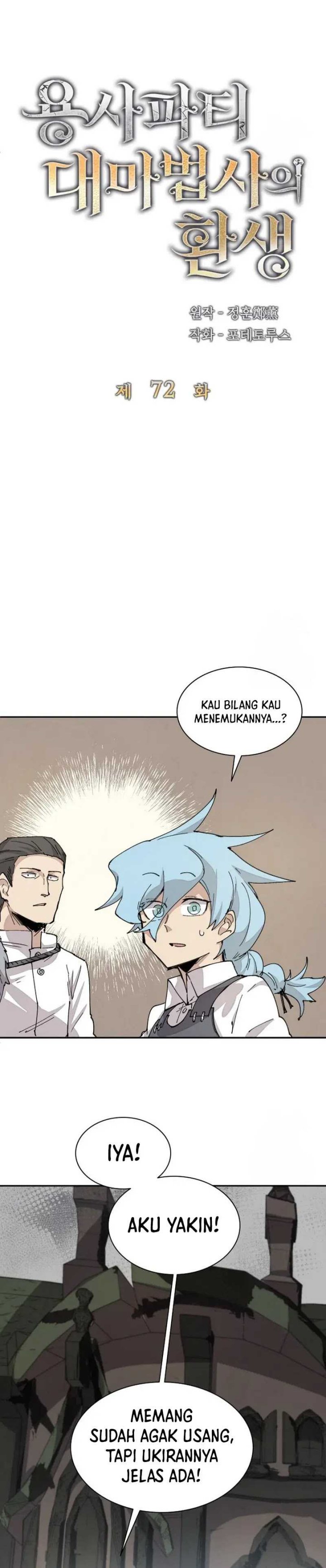 The Rebirth of the Hero’s Party’s Archmage Chapter 72 Gambar 11