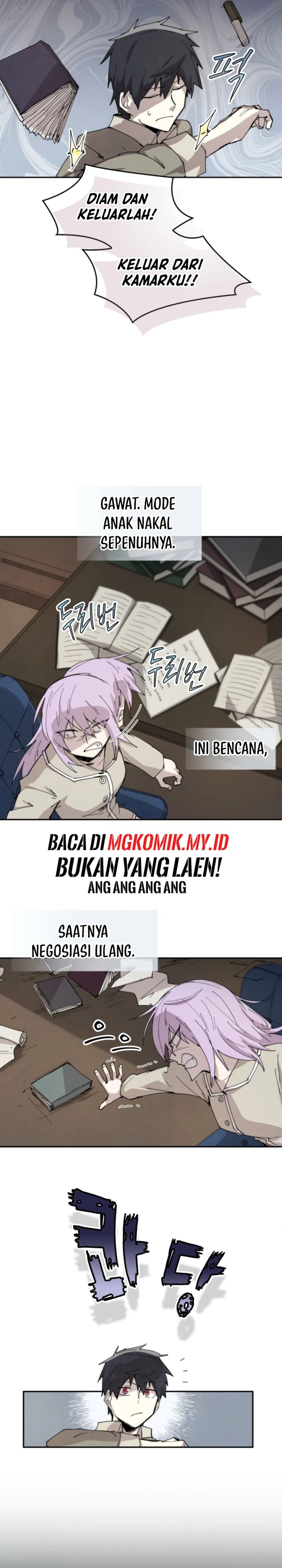 The Rebirth of the Hero’s Party’s Archmage Chapter 84 Gambar 10