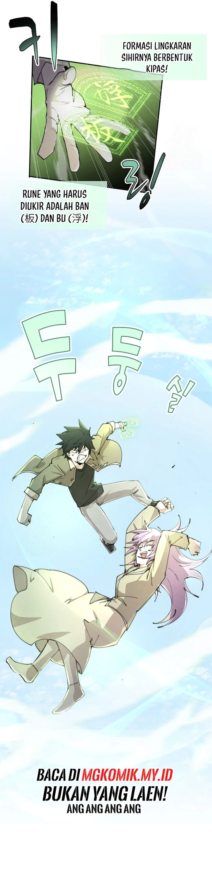 The Rebirth of the Hero’s Party’s Archmage Chapter 87 Gambar 4