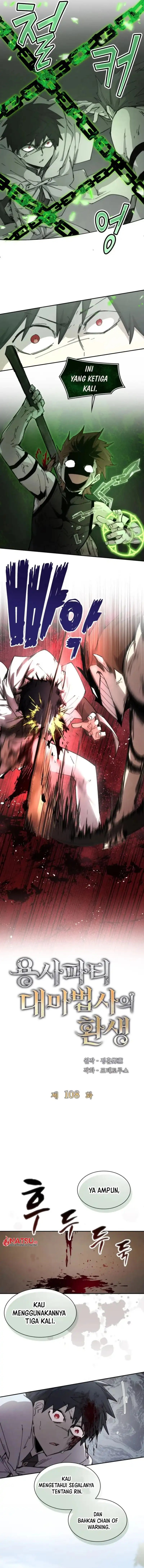 The Rebirth of the Hero’s Party’s Archmage Chapter 108 Gambar 4
