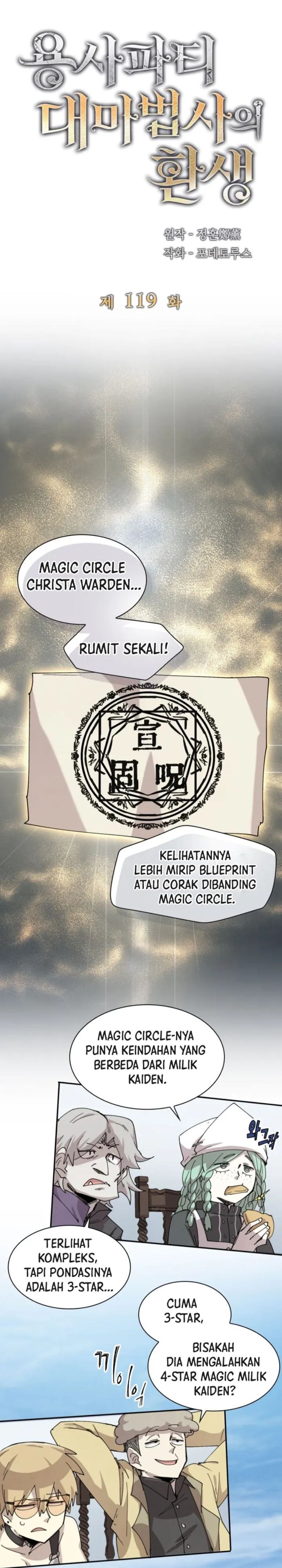 The Rebirth of the Hero’s Party’s Archmage Chapter 119 Gambar 15