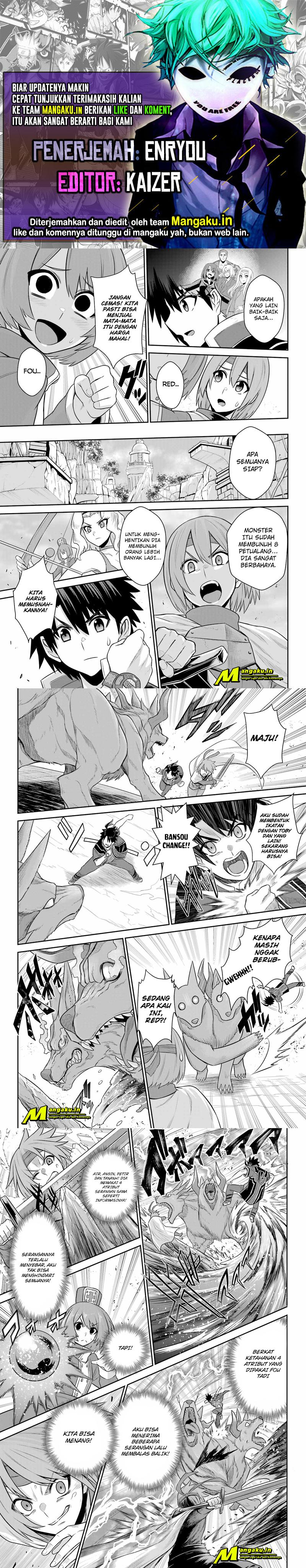 The Red Ranger Becomes an Adventurer in Another World Chapter 17.2 Gambar 1