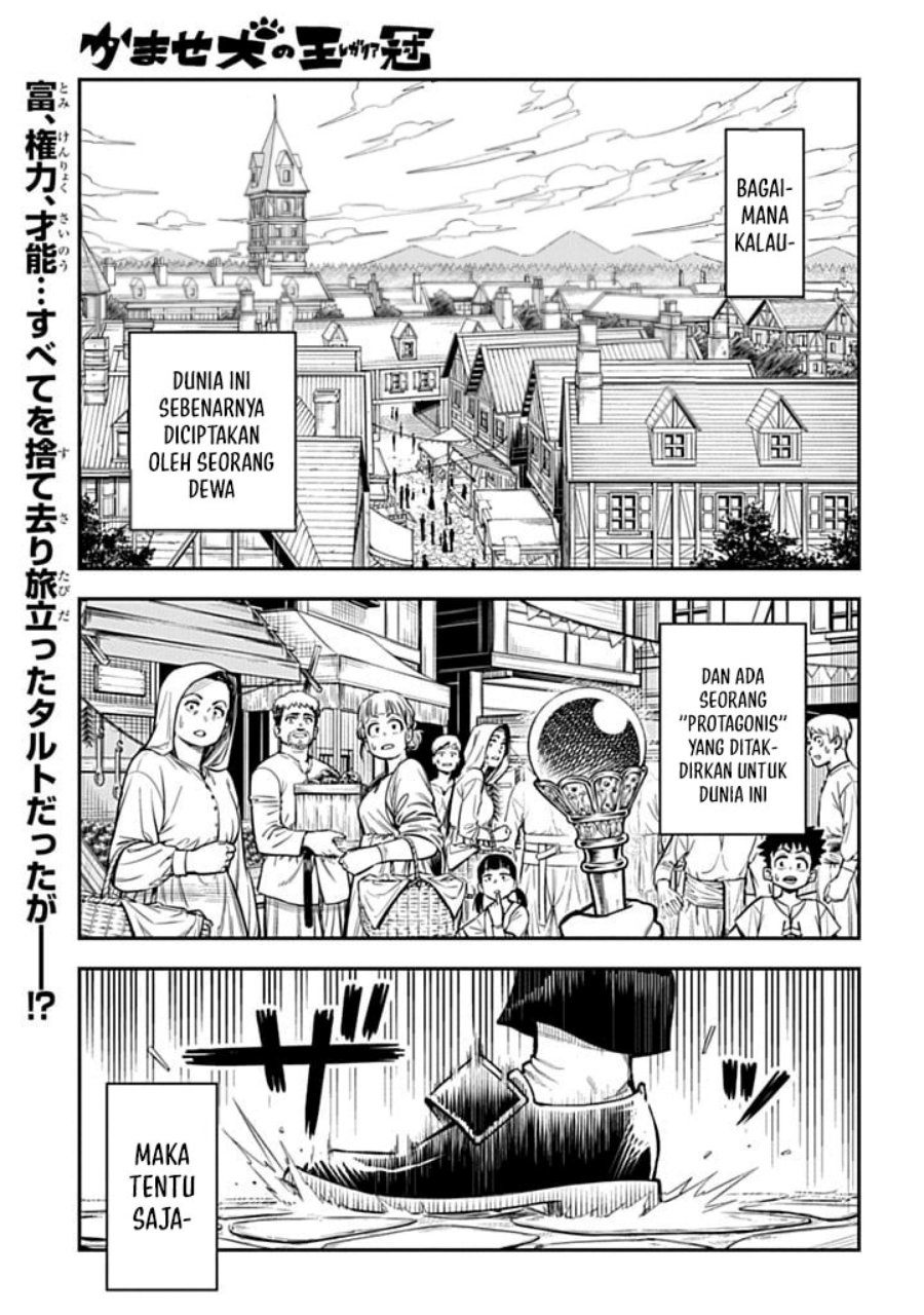 The Regalia of the Underdog Chapter 02 Gambar 2
