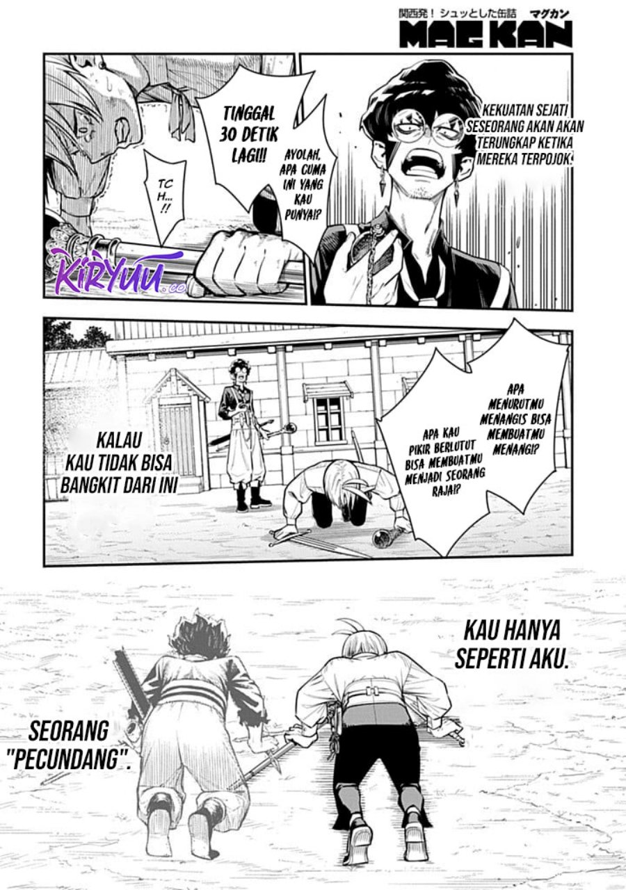 The Regalia of the Underdog Chapter 02 Gambar 35