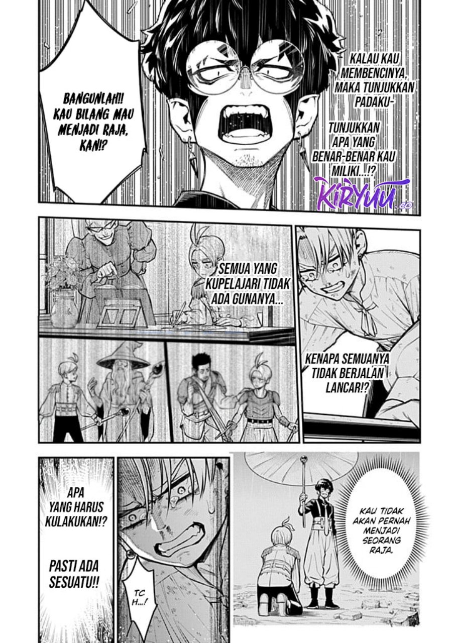 The Regalia of the Underdog Chapter 02 Gambar 36