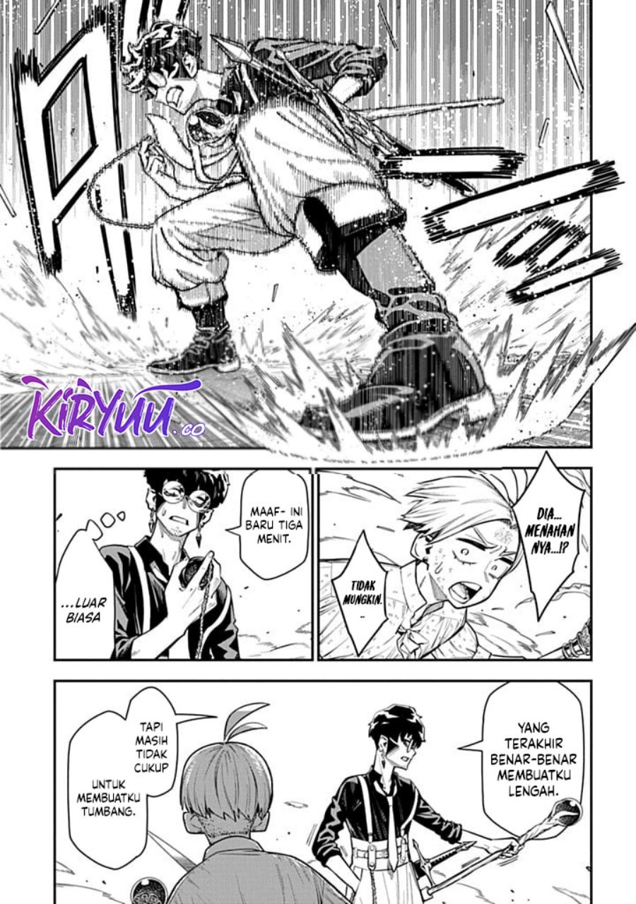 The Regalia of the Underdog Chapter 02 Gambar 42