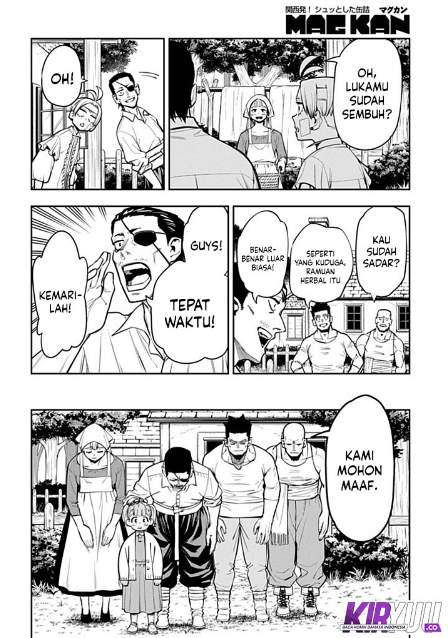 The Regalia of the Underdog Chapter 04 Gambar 33