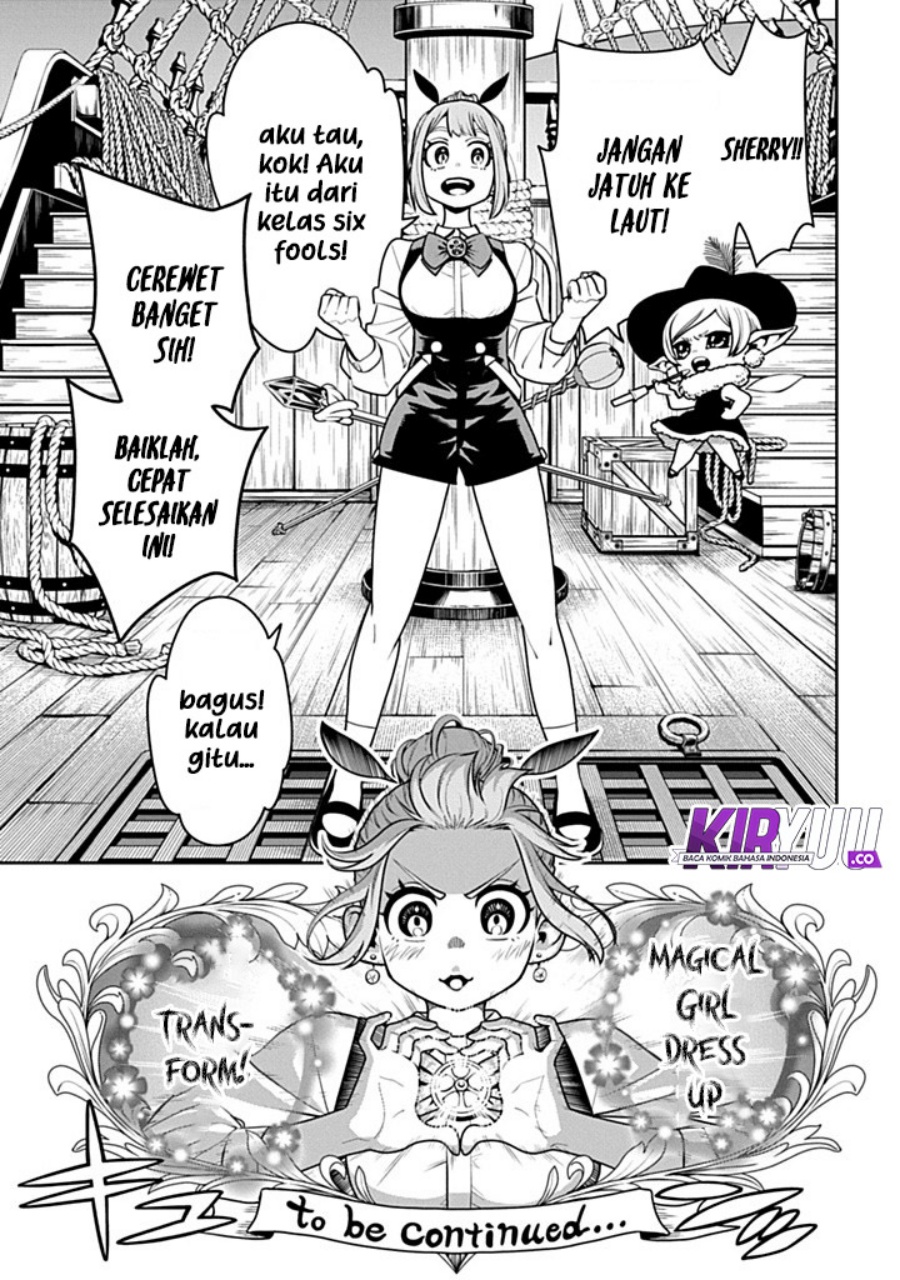 The Regalia of the Underdog Chapter 04 Gambar 42