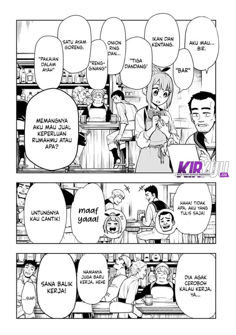 The Regalia of the Underdog Chapter 05 Gambar 3