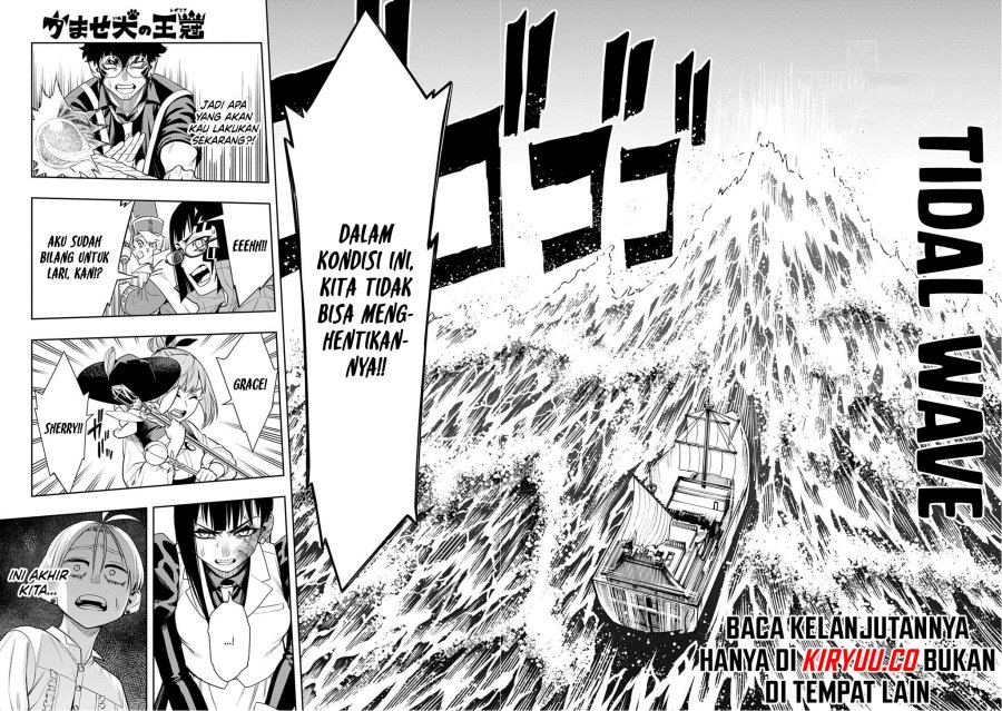 The Regalia of the Underdog Chapter 07 Gambar 24