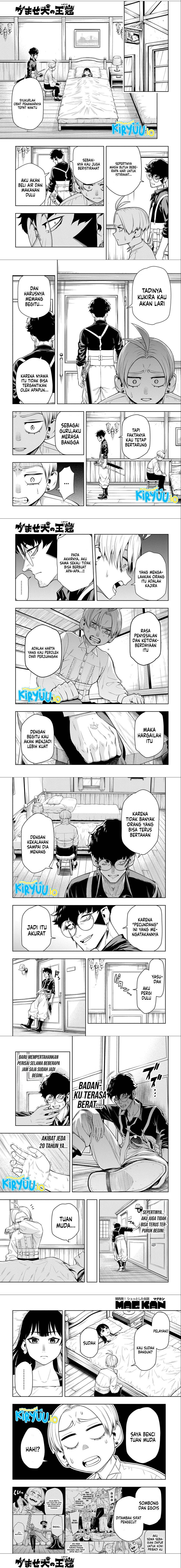 The Regalia of the Underdog Chapter 08 Gambar 2