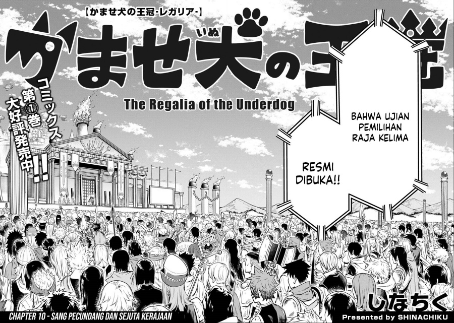 The Regalia of the Underdog Chapter 10 Gambar 2