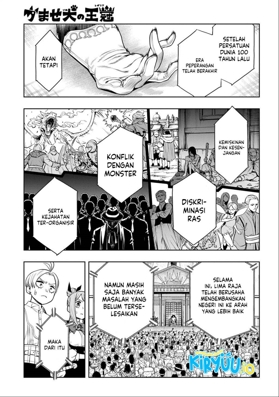 The Regalia of the Underdog Chapter 10 Gambar 12