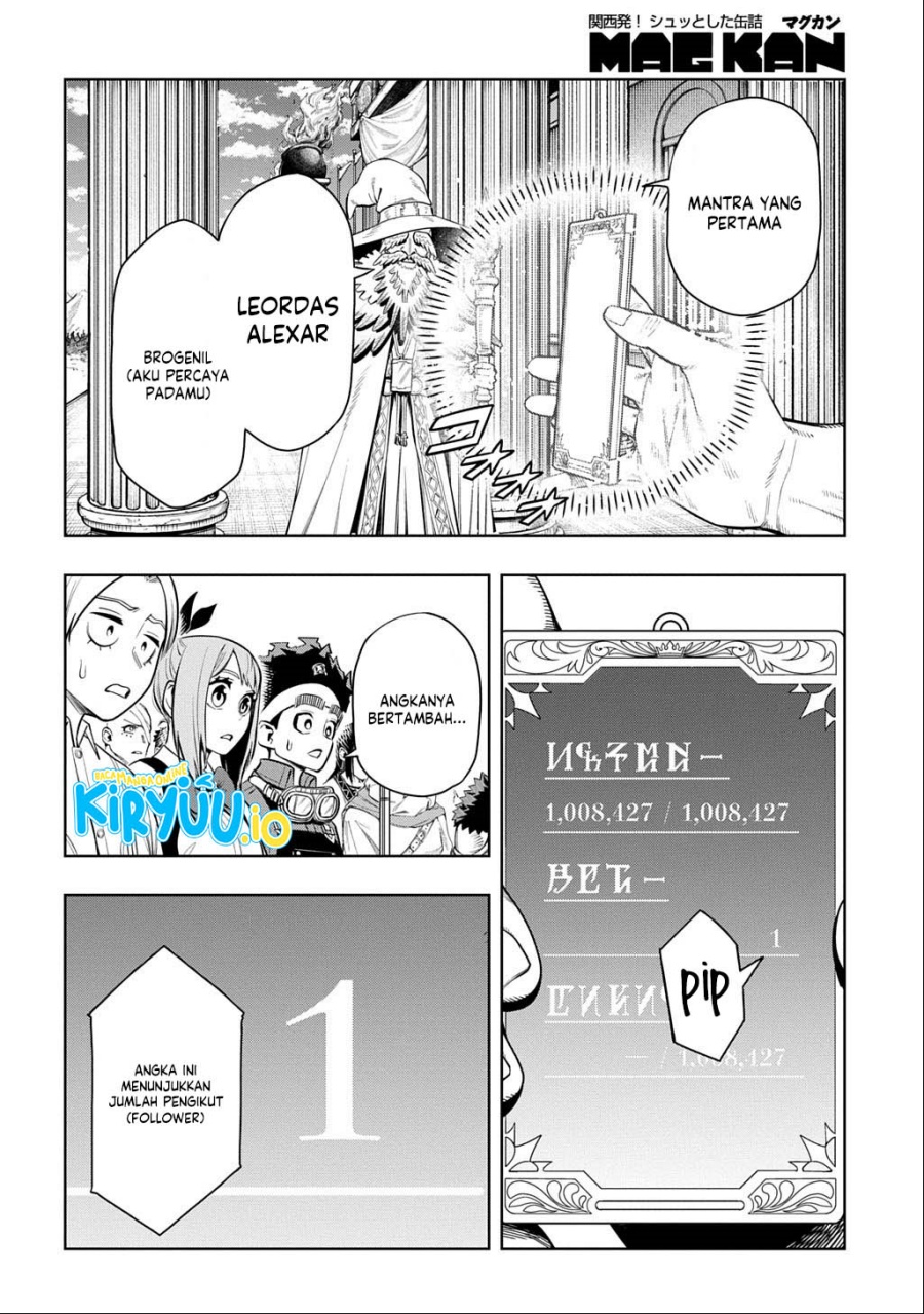 The Regalia of the Underdog Chapter 10 Gambar 15